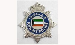 കുവൈത്തില്‍ മനുഷ്യക്കടത്ത് കേസില്‍ ബംഗ്ലാദേശ് പാര്‍ലമെന്റ് അംഗത്തിന് 4 വര്‍ഷം തടവും 19 ലക്ഷം ദിനാര്‍ പിഴയും