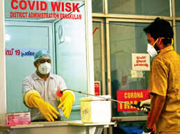 എറണാകുളം ജില്ലയില്‍  ഇന്ന് 859 പേര്‍ക്ക്  കൊവിഡ്