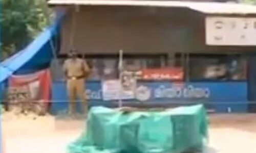 പാണ്ടിക്കാട് യൂത്ത് ലീഗ് പ്രവര്ത്തകന്റെ വധം: നാല് പ്രതികളെ റിമാന്റ് ചെയ്തു; ഗൂഢാലോചനക്കുറ്റവും അന്വേഷണ പരിധിയില് പാണ്ടിക്കാട് യൂത്ത് ലീഗ് പ്രവര്ത്തകന്റെ വധം: നാല് പ്രതികളെ റിമാന്റ് ചെയ്തു; ഗൂഢാലോചനക്കുറ്റവും അന്വേഷണ പരിധിയില്