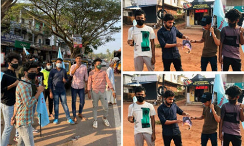 ഗാന്ധി രക്തസാക്ഷിത്വ ദിനം: കാംപസ് ഫ്രണ്ട് പ്രതിഷേധസംഗമം നടത്തി ഗാന്ധി രക്തസാക്ഷിത്വ ദിനം: കാംപസ് ഫ്രണ്ട് പ്രതിഷേധസംഗമം നടത്തി