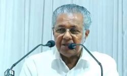 ശാസ്ത്രബോധം ജീവിതത്തിന്റെ വഴികാട്ടിയാകണം; 33ാമത് ശാസ്ത്ര കോണ്‍ഗ്രസിന്റെ ഉദ്ഘാടനം മുഖ്യമന്ത്രി നിര്‍വഹിച്ചു