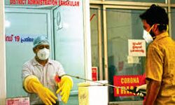 എറണാകുളം ജില്ലയില്‍  ഇന്ന് 859 പേര്‍ക്ക്  കൊവിഡ്