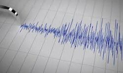 മഹാരാഷ്ട്രയില്‍ നേരിയ ഭൂചലനം