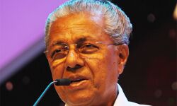 കോഴിക്കോട് ജില്ലയിലെ മൂന്ന് വിനോദസഞ്ചാര പദ്ധതികള് മുഖ്യമന്ത്രി ഉദ്ഘാടനം ചെയ്യും കോഴിക്കോട് ജില്ലയിലെ മൂന്ന് വിനോദസഞ്ചാര പദ്ധതികള് മുഖ്യമന്ത്രി ഉദ്ഘാടനം ചെയ്യും