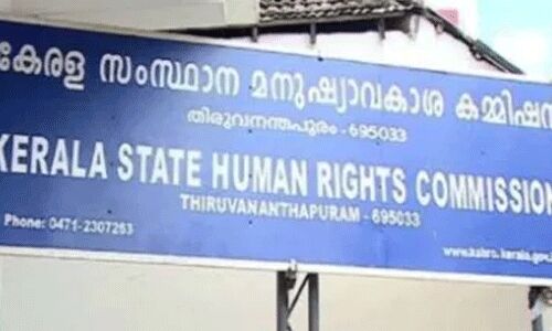 മനുഷ്യാവകാശ കമ്മീഷന് ഇടപെട്ടു; എന്ജിനീയറിംഗ് വിദ്യാര്ഥിക്ക് ഡിപ്പോസിറ്റ് തിരികെ നല്കി മനുഷ്യാവകാശ കമ്മീഷന് ഇടപെട്ടു; എന്ജിനീയറിംഗ് വിദ്യാര്ഥിക്ക് ഡിപ്പോസിറ്റ് തിരികെ നല്കി