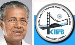 കിഫ്ബിയെ എതിര്‍ക്കുന്നവര്‍ കേരള മാതൃക പിന്തുടരുന്നുവെന്ന് പിണറായി വിജയന്‍