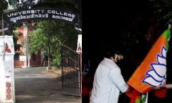 തിരുവനന്തപുരം യൂനിവേഴ്‌സിറ്റി കോളജിന് മുന്നില്‍ എസ്എഫ്‌ഐ- ബിജെപി സംഘര്‍ഷം