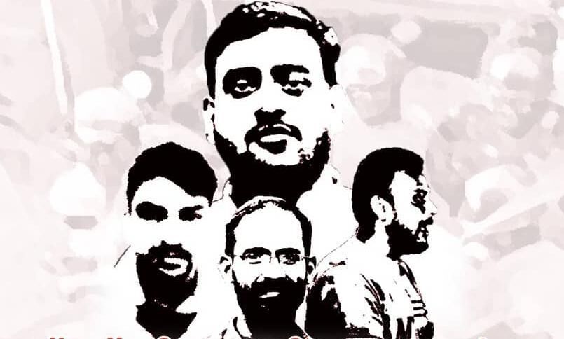 ഹാഥ്റസ്: കാംപസ് ഫ്രണ്ട് പ്രവർത്തകരുടെ ഹരജിയില് യുപി സര്ക്കാരിന് അലഹബാദ് ഹൈകോടതിയുടെ അന്ത്യശാസനം ഹാഥ്റസ്: കാംപസ് ഫ്രണ്ട് പ്രവർത്തകരുടെ ഹരജിയില് യുപി സര്ക്കാരിന് അലഹബാദ് ഹൈകോടതിയുടെ അന്ത്യശാസനം