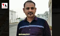 വേങ്ങര സ്വദേശി അൽ ഐനിൽ നിര്യാതനായി വേങ്ങര സ്വദേശി അൽ ഐനിൽ നിര്യാതനായി