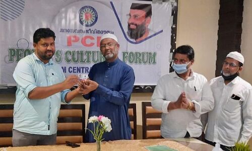 കര്‍ഷക സമരത്തിനു പിസിഎഫ് ഐക്യദാര്‍ഢ്യം