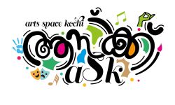 കലാകാരന്മാര്‍ക്ക് സ്ട്രീറ്റ് പെര്‍ഫോര്‍മെന്‍സിന് കൊച്ചിയില്‍ വേദികള്‍ ഒരുങ്ങുന്നു