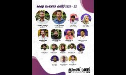 കാംപസ് ഫ്രണ്ട് പുതിയ സംസ്ഥാന ഭാരവാഹികളെ തിരഞ്ഞെടുത്തു