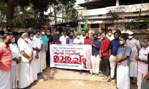 സംസ്ഥാന സർക്കാരിന്റെ കർഷകദ്രോഹ നയങ്ങൾക്കെതിരേ യൂത്ത് ലീഗ് കൃഷി ഓഫീസിലേക്ക് മാർച്ച് നടത്തി