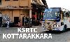 കൊട്ടാരക്കര കെഎസ്ആര്‍ടിസി ഡിപ്പോയില്‍ നിന്ന് ബസ് മോഷണം പോയി