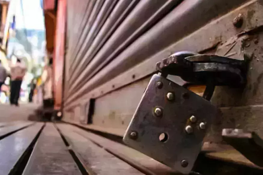 വയനാട് ജില്ലയില്‍ ഇന്ന് യുഡിഎഫ് ഹര്‍ത്താല്‍