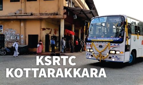 കൊട്ടാരക്കര കെഎസ്ആര്‍ടിസി ഡിപ്പോയില്‍ നിന്ന് ബസ് മോഷണം പോയി