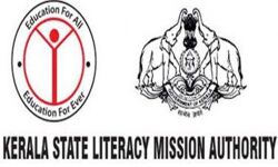 സാക്ഷരതാ മിഷന്റെ ഭാഷാ പഠന കോഴ്സുകൾക്ക് അപേക്ഷിക്കാം