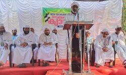 എസ്‌വൈഎഫ് കോഴിക്കോട് ജില്ലാ ദ്വിദിന തസ്‌കിയത്ത് ക്യാമ്പ് സമാപിച്ചു