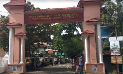 പാമ്പാടി രാജീവ് ഗാന്ധി ഇന്‍സ്റ്റിറ്റിയൂട്ട് ഓഫ് ടെക്‌നോളജിയില്‍ അധ്യാപക ഒഴിവ്‌