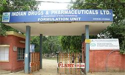 രണ്ട് പൊതുമേഖലാ മരുന്ന് കമ്പനികള്‍ പൂട്ടുമെന്ന് കേന്ദ്രം