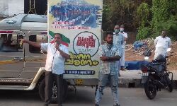 പോപുലര്‍ ഫ്രണ്ട് വാഹന ജാഥ സംഘടിപ്പിച്ചു