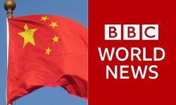 ബിബിസിക്ക് ചൈനയില് നിരോധനം ബിബിസിക്ക് ചൈനയില് നിരോധനം