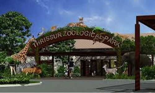 പുത്തൂര്‍ സുവോളജിക്കല്‍ പാര്‍ക്ക്  ഒന്നാഘട്ടം ഉദ്ഘാടനം നാളെ