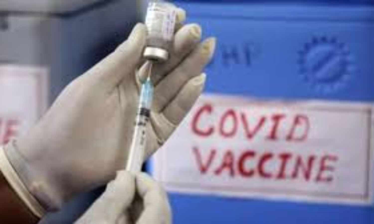 സംസ്ഥാനത്ത് രണ്ടാംഘട്ട കൊവിഡ് വാക്സിനേഷനു തുടക്കമായി സംസ്ഥാനത്ത് രണ്ടാംഘട്ട കൊവിഡ് വാക്സിനേഷനു തുടക്കമായി