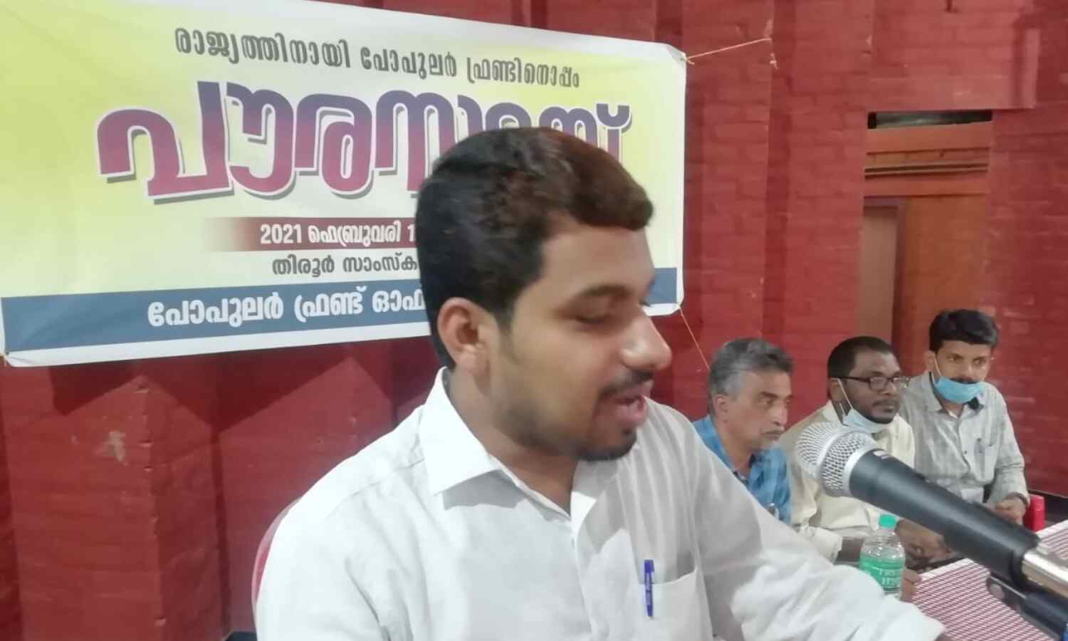 ഫാഷിസ്റ്റ് തേരോട്ടത്തില് നിശബ്ദത കുറ്റകൃത്യമാണ്: സി എ റഊഫ് ഫാഷിസ്റ്റ് തേരോട്ടത്തില് നിശബ്ദത കുറ്റകൃത്യമാണ്: സി എ റഊഫ്