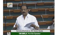 കണ്ണൂര്‍ വിമാനത്താവള വികസനം: കേന്ദ്ര സര്‍ക്കാര്‍ ഇടപെടല്‍ ആവശ്യപ്പെട്ട് കെ സുധാകരന്‍ എംപിയുടെ പ്രമേയം