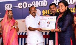 സ്ത്രീകളുടേയും കുട്ടികളുടേയും ആശുപത്രിയില്‍ പുതിയ കെട്ടിടം ഉദ്ഘാടനം ചെയ്തു