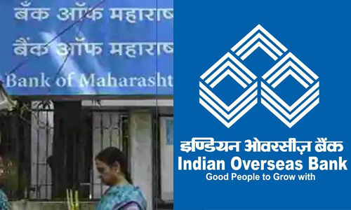 രാജ്യത്തെ നാല് പൊതുമേഖലാ ബാങ്കുകള്‍കൂടി കേന്ദ്രം സ്വകാര്യവല്‍ക്കരിക്കുന്നു