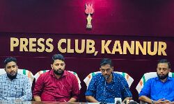 പോപുലര്‍ ഫ്രണ്ട് ഡേ: മട്ടന്നൂരില്‍ യൂനിറ്റി മാര്‍ച്ചും ബഹുജന റാലിയും 17ന്