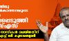 രാമക്ഷേത്രത്തിനു സംഭാവന നല്‍കാത്തവരുടെ വീടുകള്‍ അടയാളപ്പെടുത്തി ആര്‍എസ്എസ്