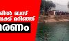 മധ്യപ്രദേശില്‍ ബസ് കനാലിലേക്ക് മറിഞ്ഞ് 32 മരണം