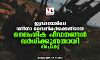 ഇസ്രായേലിലെ വനിതാ സൈനികര്‍ക്കെതിരായ  ലൈംഗിക പീഡനങ്ങള്‍ വര്‍ധിക്കുന്നതായി റിപോര്‍ട്ട്