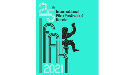 ഐഎഫ്എഫ്‌കെ: കൊച്ചിയില്‍ നാളെ തിരിതെളിയും