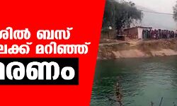 മധ്യപ്രദേശില്‍ ബസ് കനാലിലേക്ക് മറിഞ്ഞ് 32 മരണം