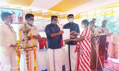 കോന്നിയില്‍ പട്ടയവിതരണത്തിന് തുടക്കമായി; മൂന്നുമാസത്തിനുള്ളില്‍ അര്‍ഹരായ എല്ലാവര്‍ക്കും പട്ടയം