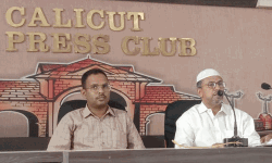 പൗരത്വ പ്രക്ഷോഭകര്‍ക്കെതിരായ കേസ്:  മുഖ്യമന്ത്രി വാക്ക് ലംഘിച്ചു; 19 ന് പ്രതിഷേധ ദിനമെന്ന് എസ്ഡിപിഐ