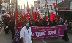 เดตเดฎเตเดชเดฟเดเตเด เดตเดจเดฟเดคเดพเดธเดพเดจเตเดจเดฟเดงเตเดฏเด เดเตเดฃเตเดเต เดถเตเดฐเดฆเตเดงเตเดฏเดฎเดพเดฏเดฟ เดฌเดนเตเดเดจเดฎเดพเดฐเตโเดเตเดเต เดตเดฎเตเดชเดฟเดเตเด เดตเดจเดฟเดคเดพเดธเดพเดจเตเดจเดฟเดงเตเดฏเด เดเตเดฃเตเดเต เดถเตเดฐเดฆเตเดงเตเดฏเดฎเดพเดฏเดฟ เดฌเดนเตเดเดจเดฎเดพเดฐเตโเดเตเดเต