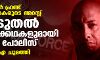 പോപുലര്‍ ഫ്രണ്ട് പ്രവര്‍ത്തകരുടെ അറസ്റ്റ്: കൂടുതല്‍ കള്ളക്കഥകളുമായി യുപി പോലിസ്; യുഎപിഎ ചുമത്തി