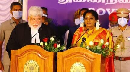 പുതുച്ചേരിയില് ഈ മാസം 22ന് വിശ്വാസ വോട്ടെടുപ്പ് നടത്താന് ആവശ്യപ്പെട്ട ലെഫ്റ്റനന്റ് ഗവര്ണര് പുതുച്ചേരിയില് ഈ മാസം 22ന് വിശ്വാസ വോട്ടെടുപ്പ് നടത്താന് ആവശ്യപ്പെട്ട ലെഫ്റ്റനന്റ് ഗവര്ണര്