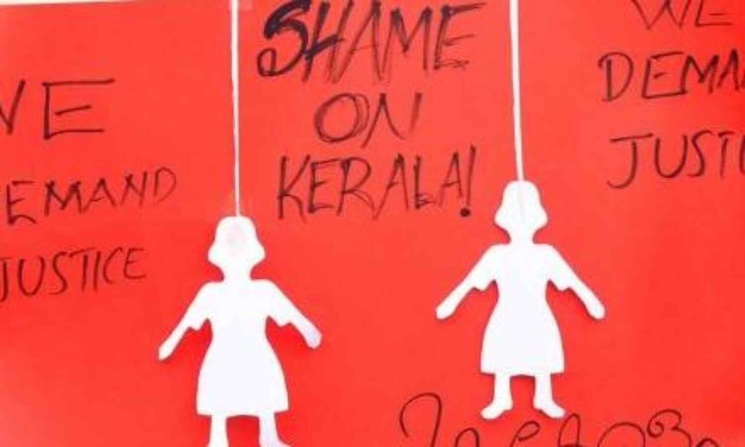 വാളയാര് കേസില് സിബിഐ അന്വേഷണം: തീരുമാനം ഇന്ന് വാളയാര് കേസില് സിബിഐ അന്വേഷണം: തീരുമാനം ഇന്ന്