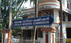 വനിതാകമ്മീഷന്‍ അദാലത്ത്;  രണ്ടാംദിനം തീര്‍പ്പാക്കിയത് 24 കേസുകള്‍