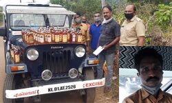 ഓട്ടോറിക്ഷയില്‍ കടത്തിയ 32 ലിറ്റര്‍ മദ്യം പിടികൂടി