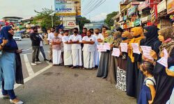 ദിഷാ രവിയുടെ അറസ്റ്റ്; വിമന്‍ ഇന്ത്യ മൂവ്‌മെന്റ് പ്രതിഷേധിച്ചു