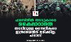 ഫലസ്തീന്‍ തടവുകാരെ കൈമാറാതെ തടവിലുള്ള സൈനികരെ ഇസ്രായേലിന് ലഭിക്കില്ല: ഹമാസ്