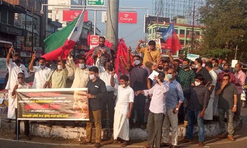 വംശവെറിയനായ യോഗിയുടെ കേരള സന്ദര്‍ശനത്തിനെതിരേ പോപുലര്‍ ഫ്രണ്ട് പ്രതിഷേധം