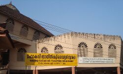 മാപ്പിളപ്പാട്ടെഴുത്ത് മത്സരം: അവസാന തിയ്യതി 27